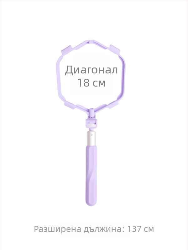 Събирач за кучешки изпражнения за разходки с торбички (Категория: Друго; Внос: Не; Произход: Друго; Опаковка: Друго)