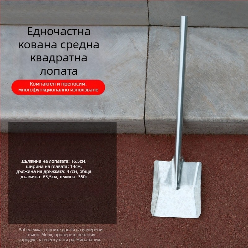 Лопатка за изпражнения за котки и кучета, почистващ инструмент за тоалет, произход: Друг, внос: Не