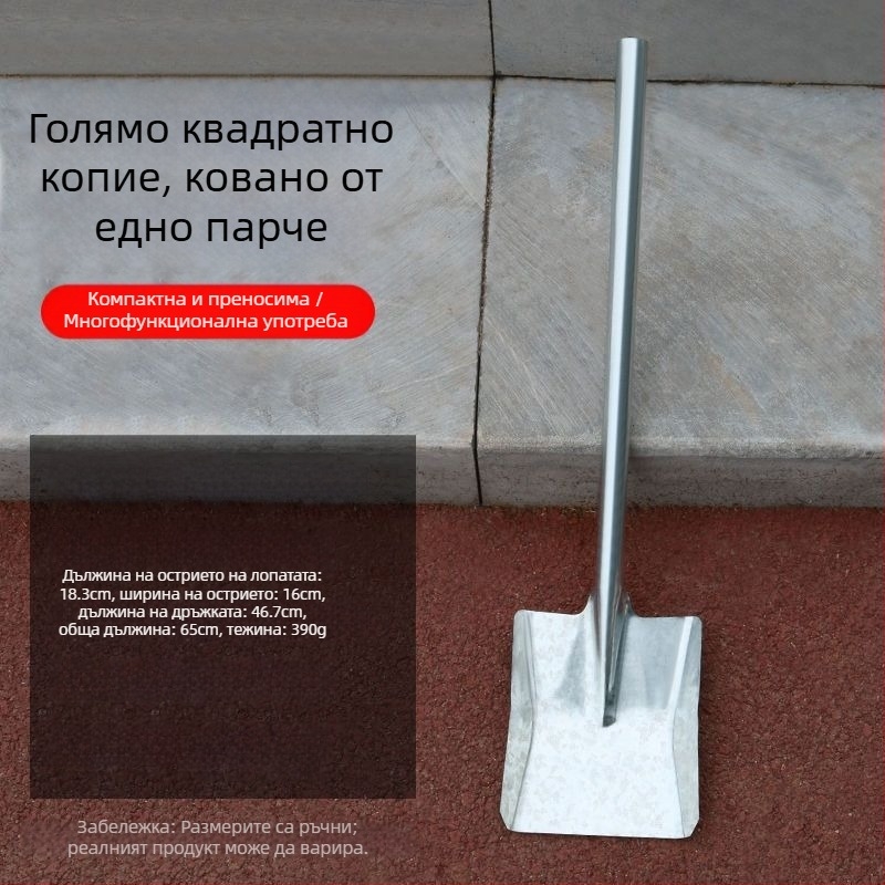 Лопатка за изпражнения за котки и кучета, почистващ инструмент за тоалет, произход: Друг, внос: Не