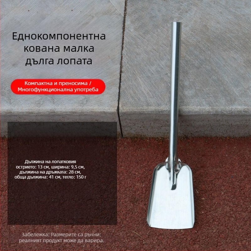 Лопатка за изпражнения за котки и кучета, почистващ инструмент за тоалет, произход: Друг, внос: Не