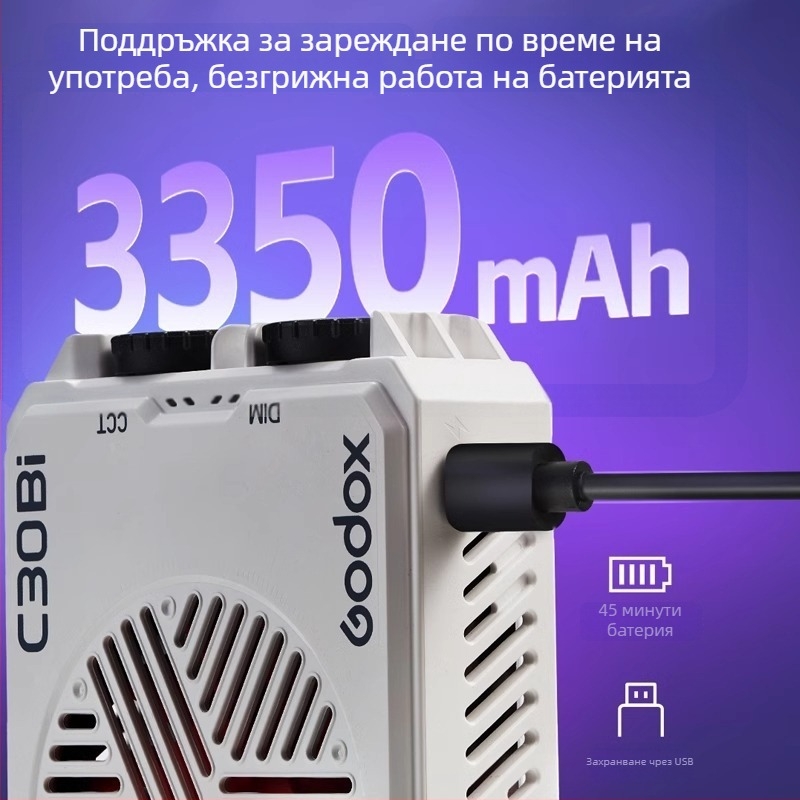 Джобна RGB светлина за запълване C30Bi/R за мобилна фотография — преносимо настолно LED осветление, вградена мощност, регулирана яркост