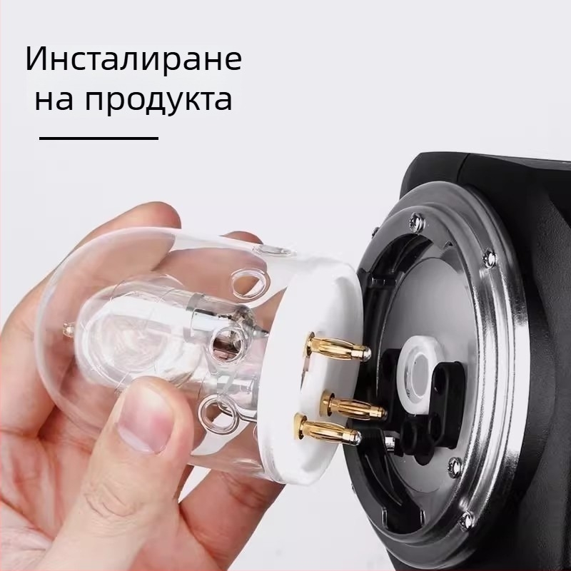 Съвместима флаш тръба за Godox AD300Pro/AD600BM – единична лампа, за снимане на открито
