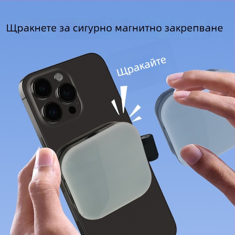 LED светлина за запълване RK01 с двойна цветова температура, регулируема яркост, автономно захранване