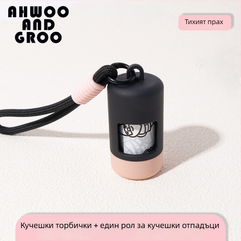 Комплект торбички за изпражнения на домашни любимци и преносима лопатка за почистване, биоразградими торбички, пластмасов материал, 8 броя, марка AHWOO AND GROO