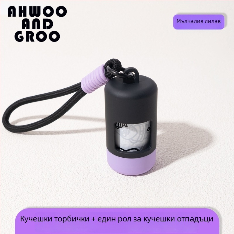 Комплект торбички за изпражнения на домашни любимци и преносима лопатка за почистване, биоразградими торбички, пластмасов материал, 8 броя, марка AHWOO AND GROO