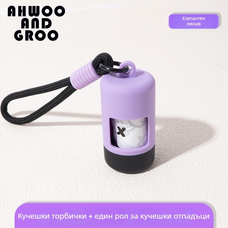 Комплект торбички за изпражнения на домашни любимци и преносима лопатка за почистване, биоразградими торбички, пластмасов материал, 8 броя, марка AHWOO AND GROO