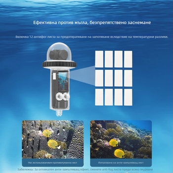 Brdrc Diving защитен корпус за DJI Osmo Pocket 3, водонепропусклив до 40 m, PC корпус, 190 g, включва водоустойчив кейс, презрамка за ръка, база адаптер 1/4 inch, дълъг винт, 12 антизамъгляващи листа