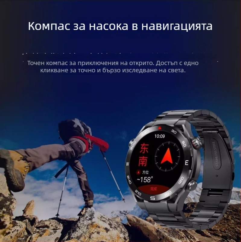 Huawei 5G смарт часовник с SIM карта и самостоятелни обаждания, пълна мрежова съвместимост, AMOLED дисплей, Android приложения за изтегляне, NFC, водоустойчив