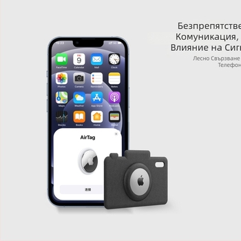 Airtag калъф за карта – твърд корпус, IP68 водоустойчив, ABS материал, инжекционно формован