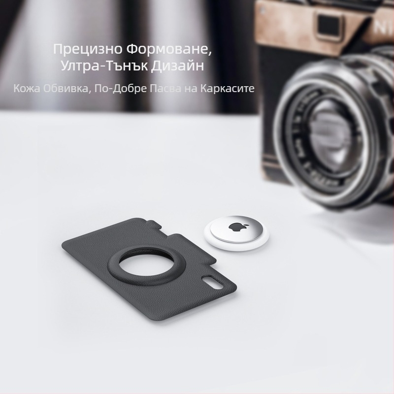 Airtag калъф за карта – твърд корпус, IP68 водоустойчив, ABS материал, инжекционно формован