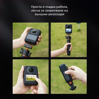 Силиконов калъф за DJI Osmo 360 Action Camera – защитни капачета за обектив и гимбал