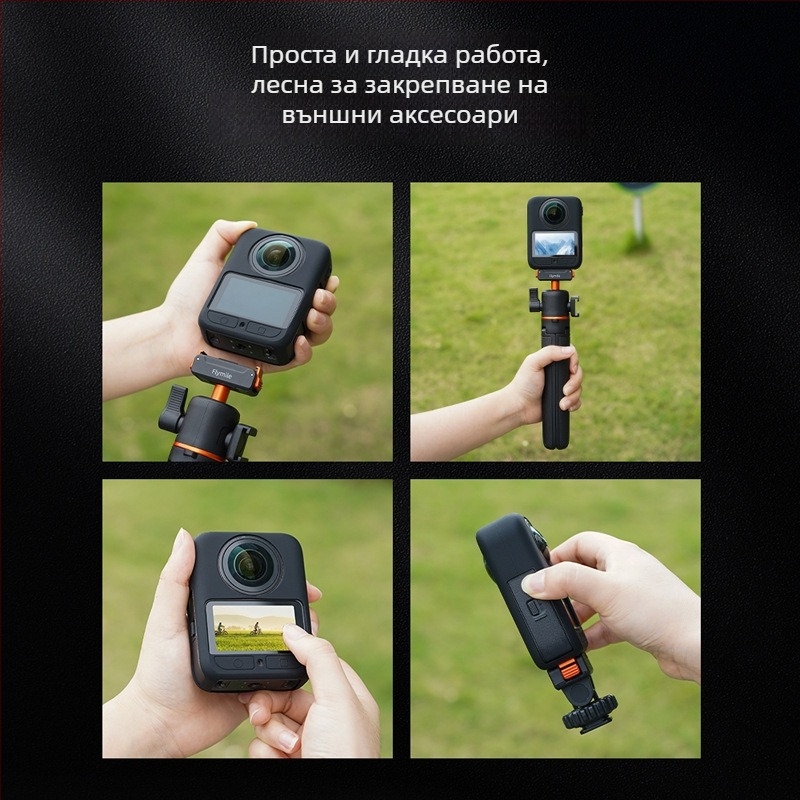 Силиконов калъф за DJI Osmo 360 Action Camera – защитни капачета за обектив и гимбал