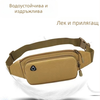 Талия чанта за строителство – износоустойчива, многофункционална, с голям капацитет, водоустойчива, PU материал с подплата от канвас