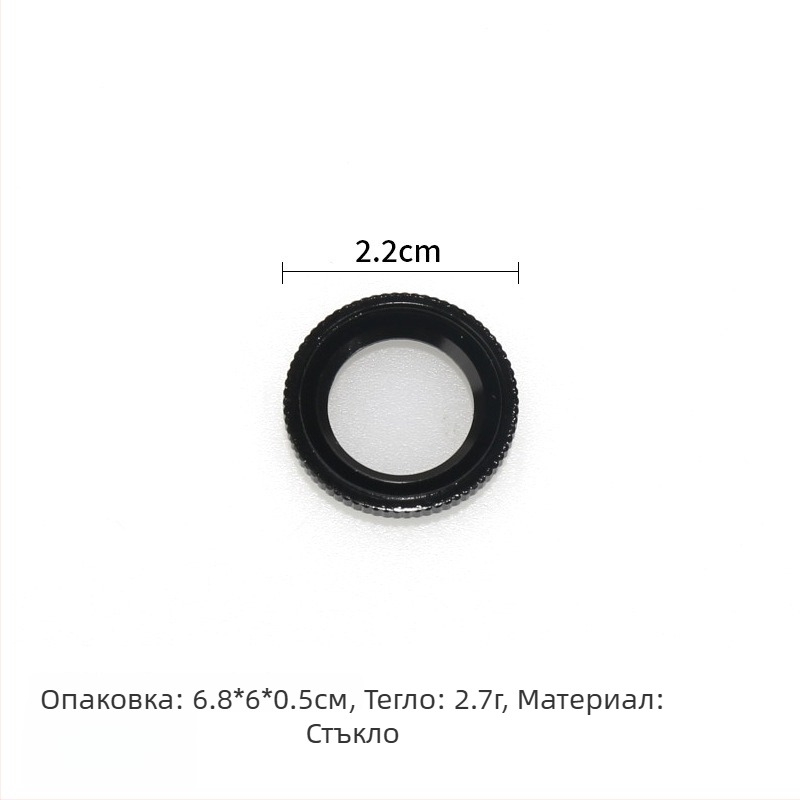 Защитно покритие за обектив за Insta360 Go3/Go3S — закалено стъкло; изключително прозрачен поликарбонат; произход Китай; марка Neutral