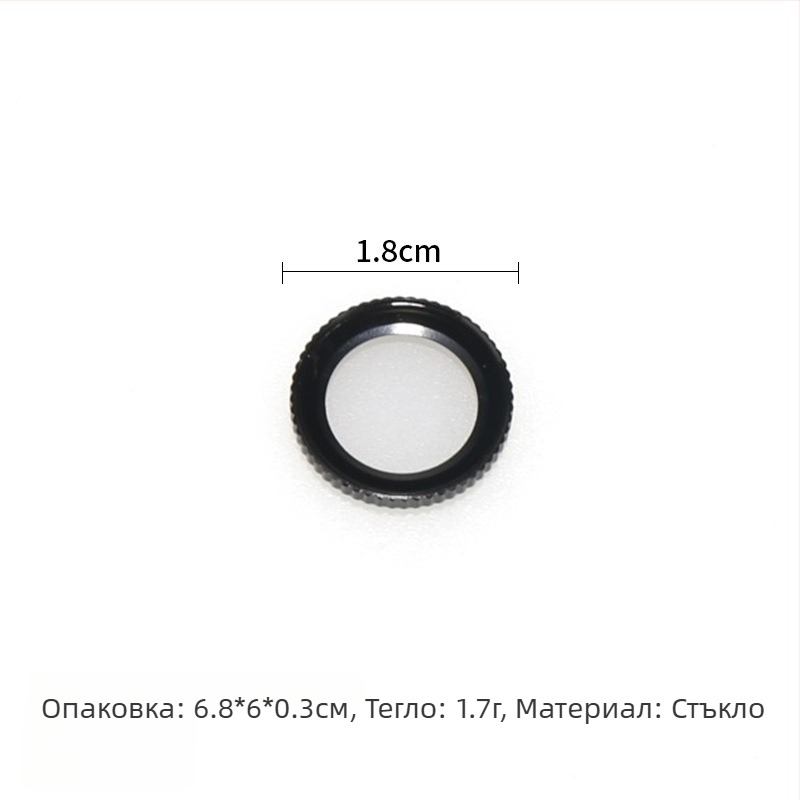 Защитно покритие за обектив за Insta360 Go3/Go3S — закалено стъкло; изключително прозрачен поликарбонат; произход Китай; марка Neutral