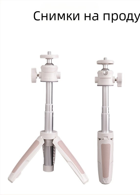 DJI Insta съвместим комплект трипод и гимбал, 4-секции телескопичен selfie статив, алуминиева сплав, тегло 130 g