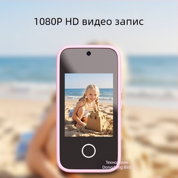 Детска камера‑телефон със сензорен екран, мултифункционална детска играчка за снимане, 1–5 MP, TF карта, ABS корпус, батерия 1–3 часа