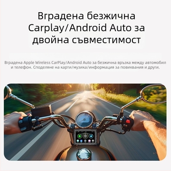 Мотоциклетен видеорегистратор с 360° изглед, 2.0 MP сензор, TF карта до 64 GB, резолюция 1600x600, монтаж отпред на мотоциклета