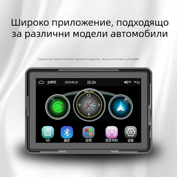 Мотоциклетен видеорегистратор с 360° изглед, 2.0 MP сензор, TF карта до 64 GB, резолюция 1600x600, монтаж отпред на мотоциклета