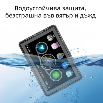 Мотоциклетен видеорегистратор с 360° изглед, 2.0 MP сензор, TF карта до 64 GB, резолюция 1600x600, монтаж отпред на мотоциклета