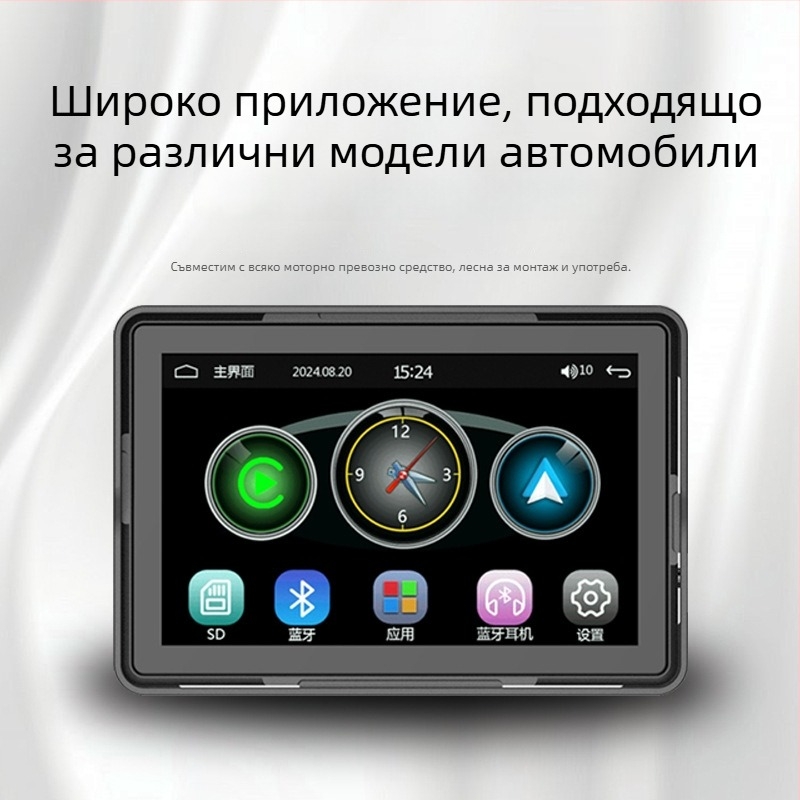 Мотоциклетен видеорегистратор с 360° изглед, 2.0 MP сензор, TF карта до 64 GB, резолюция 1600x600, монтаж отпред на мотоциклета