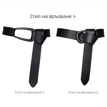 Дамско палто от естествена кожа с широко коланче, декоративен възел, двойностранна овча кожа, автоматично закопчаване