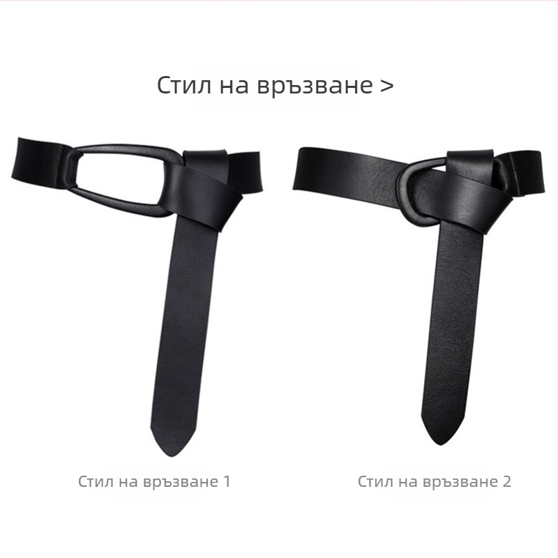 Дамско палто от естествена кожа с широко коланче, декоративен възел, двойностранна овча кожа, автоматично закопчаване