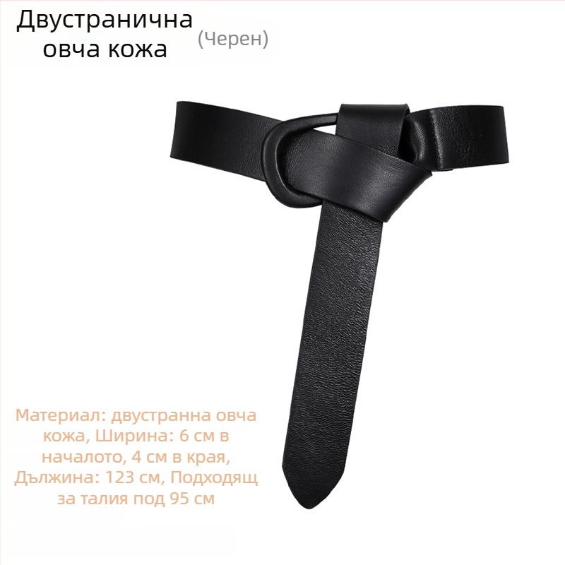 Дамско палто от естествена кожа с широко коланче, декоративен възел, двойностранна овча кожа, автоматично закопчаване