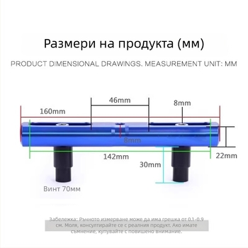 Универсален държач за телефон за мотоциклет с удължителна щанга за видеорегистратор и навигация