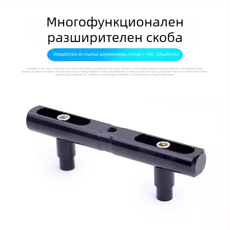 Универсален държач за телефон за мотоциклет с удължителна щанга за видеорегистратор и навигация