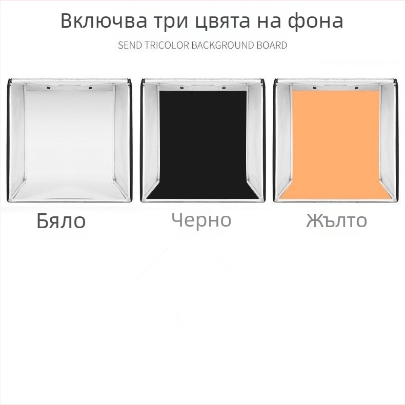 Студиен LED фото кутия за продукти | алуминиева рамка, меко светлинно платно, екран, марка Leitesheng, област на производство 40/50/60