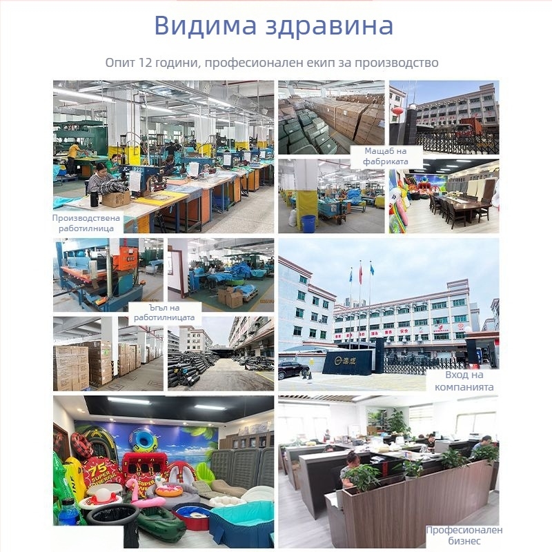 Saidhike Zypsc41648 надуваема лежанка за басейн – двойна облегалка, сенник, PVC екологично чист