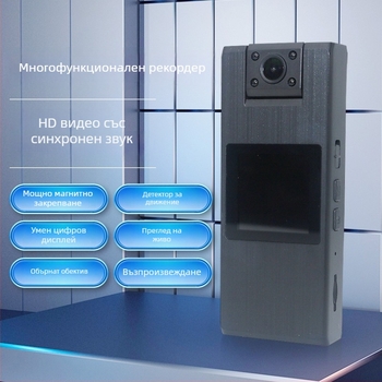 Полицейска камера за тяло, 4K/2160P, 90° ъгъл на заснемане, Wi-Fi, USB/HDMI изход, поддържа TF карта до 128 GB