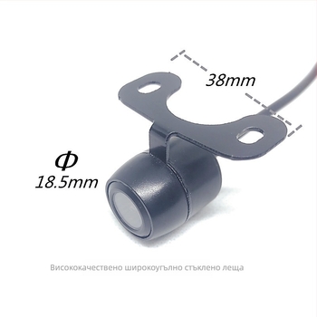 HD 18.5 двойно-обективна камера за преден и заден ход, 12V автомобил, резолюция 688x488, CVBS, регулируема на 90°