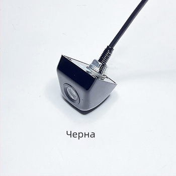 Автомобилна камера с корейски стил за външен монтаж, за задно виждане, 12V, 90° ъгъл на виждане, резолюция 688x582, CVBS