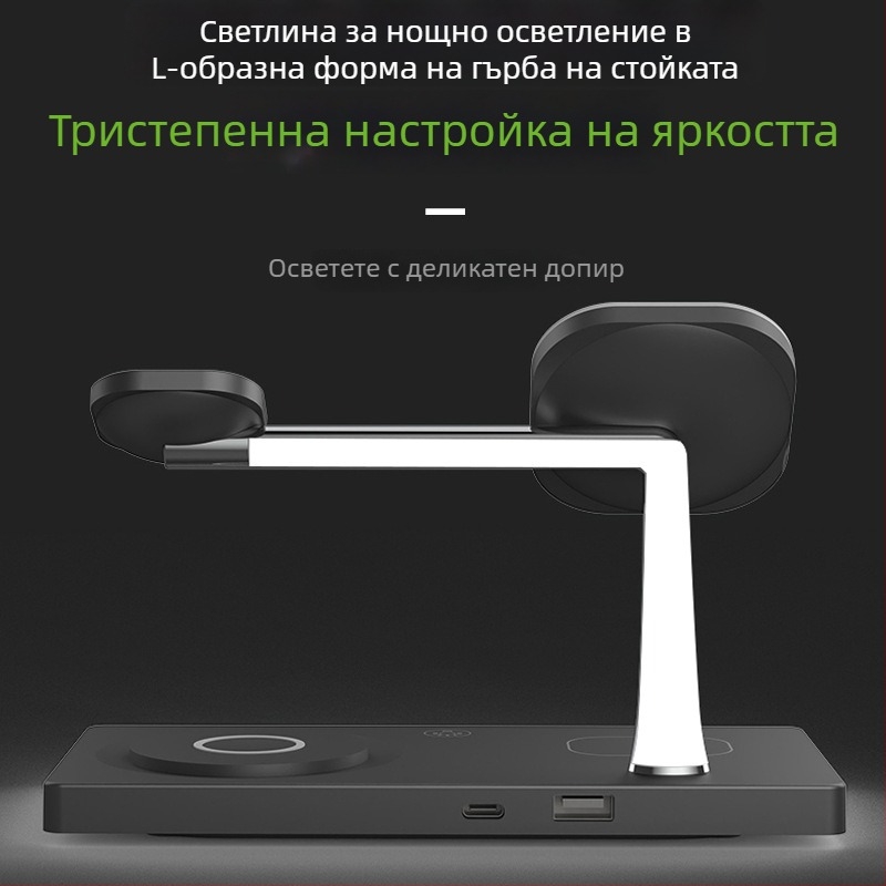 7-в-1 настолен безжичен заряден док за часовник с нощна светлина, метален магнитен зарядник за телефон, бързо зареждане