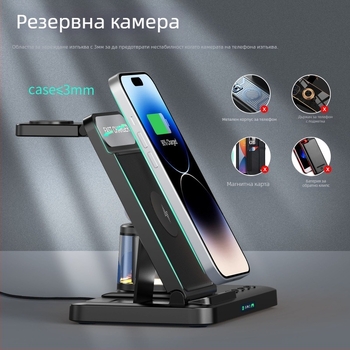 Безжично зарядно за часовник и нощна светлина – стойка 15W, USB-C, QC3.0, сгъваема мултифункционална станция с дигитален дисплей