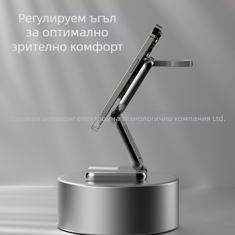 Метално 3-в-1 безжично зарядно за телефон и Apple Watch с магнитна сгъваща станция, 15W, Qi QC3.0
