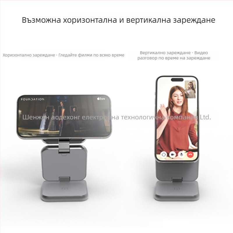 Метално 3-в-1 безжично зарядно за телефон и Apple Watch с магнитна сгъваща станция, 15W, Qi QC3.0