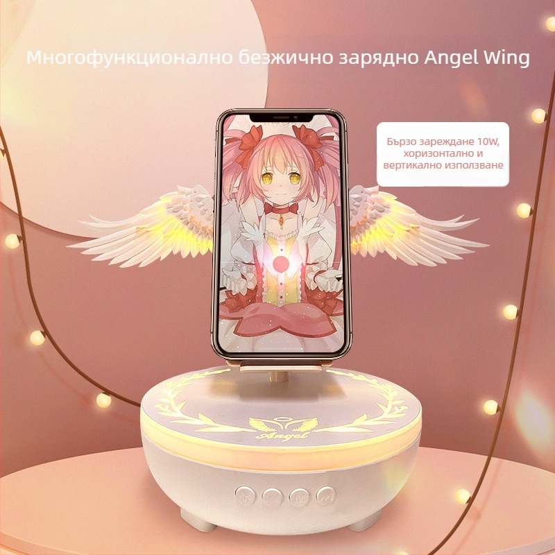 Безжично зарядно с Bluetooth говорител и държач за телефон — 10W безжично зареждане, QC3.0 бързо зареждане, Type-C интерфейс, ROHS сертифициран
