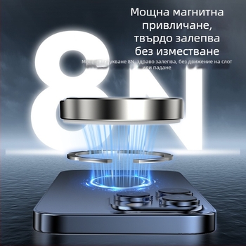 Qi2 безжично зарядно за телефон със стойка – 15W магнитно зареждане, алуминиева сплав, QC3.0, за Q20