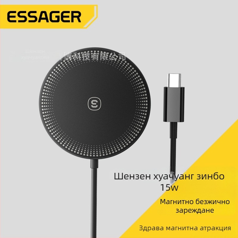 ESSAGER Двуфункционално магнитно безжично зарядно 15W за iPhone и AirPods, PD, 2A