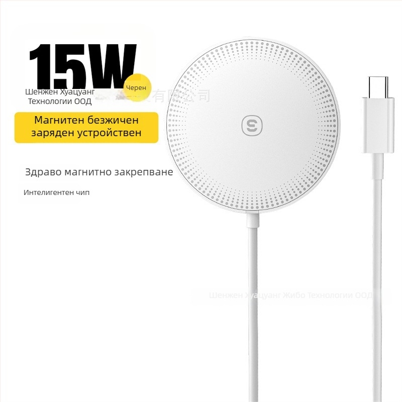 ESSAGER Двуфункционално магнитно безжично зарядно 15W за iPhone и AirPods, PD, 2A
