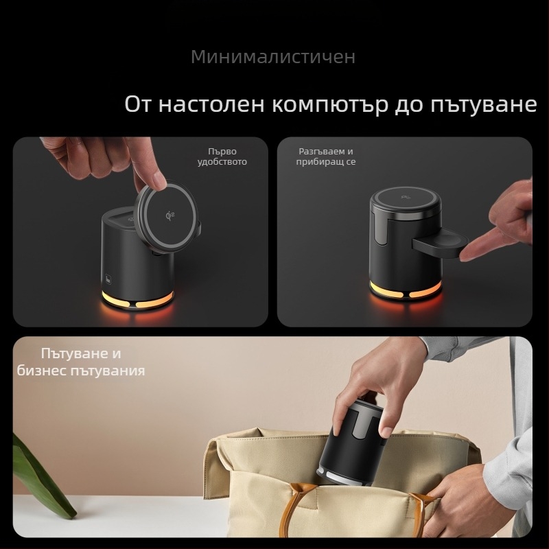 Безжично 3-в-1 зарядно с MagSafe за телефон, часовник и слушалки, RGB настолна светлина, 15W бързо зареждане, обща мощност 23W