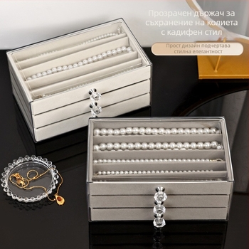 Шкатулка за бижута – издърпващо се отделение за огърлици, минималистичен стил, велур + PS, мека конструкция