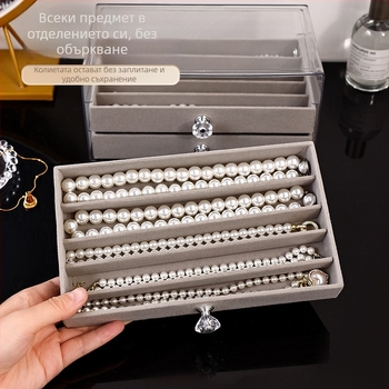 Шкатулка за бижута – издърпващо се отделение за огърлици, минималистичен стил, велур + PS, мека конструкция