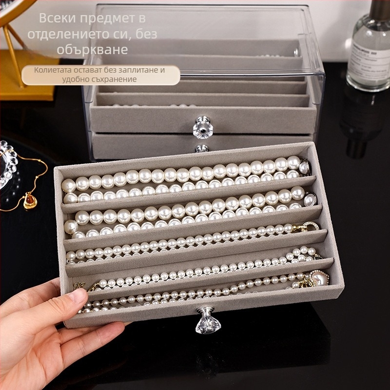 Шкатулка за бижута – издърпващо се отделение за огърлици, минималистичен стил, велур + PS, мека конструкция