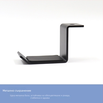 Десктоп стойка за слушалки, метална конструкция, модел HH-009, без пробиване, универсална съвместимост