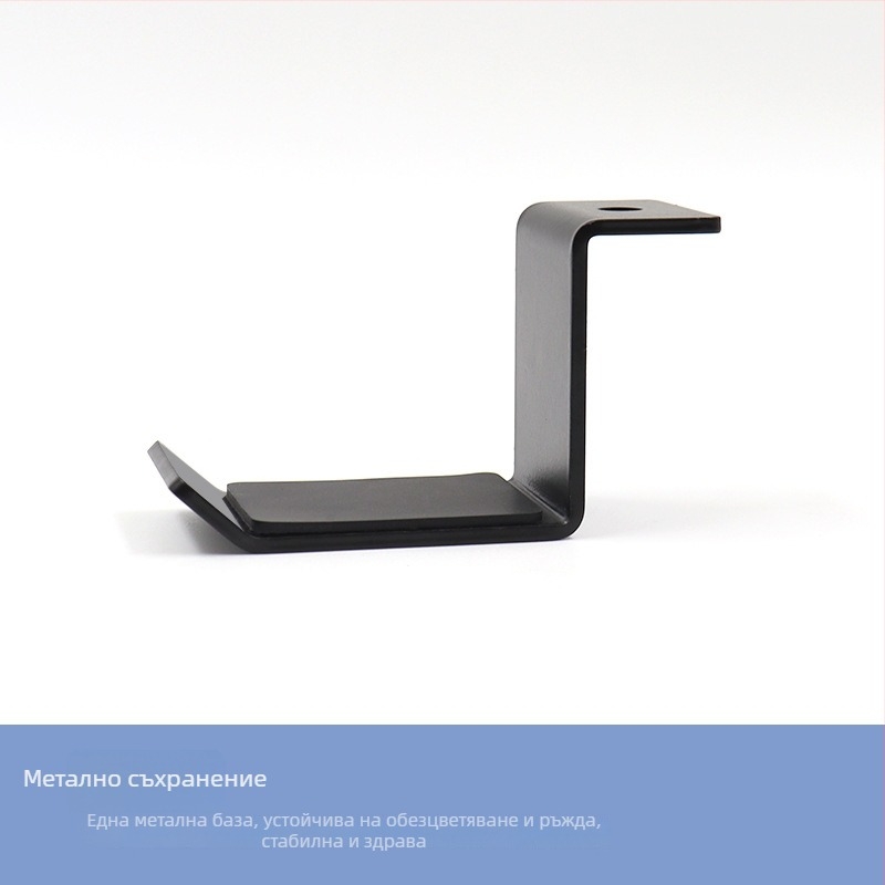 Десктоп стойка за слушалки, метална конструкция, модел HH-009, без пробиване, универсална съвместимост