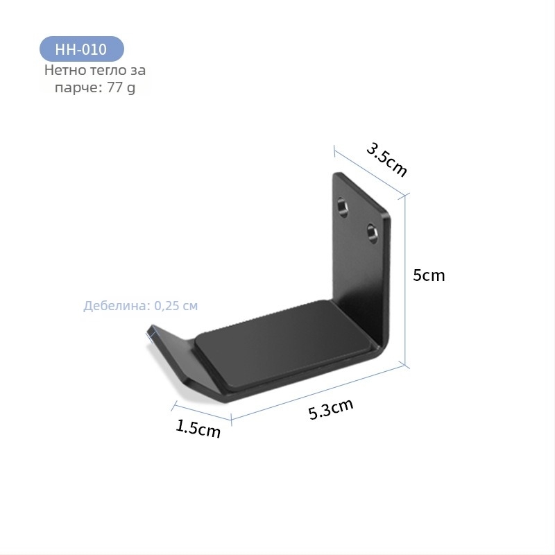 Десктоп стойка за слушалки, метална конструкция, модел HH-009, без пробиване, универсална съвместимост